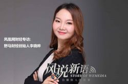 5分钟教程!沧州分公司_哔哩哔哩-3