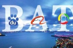 （详细教程）济南厂区招聘信息_哔哩哔哩-3
